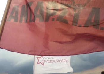 Ας τολμήσουμε!