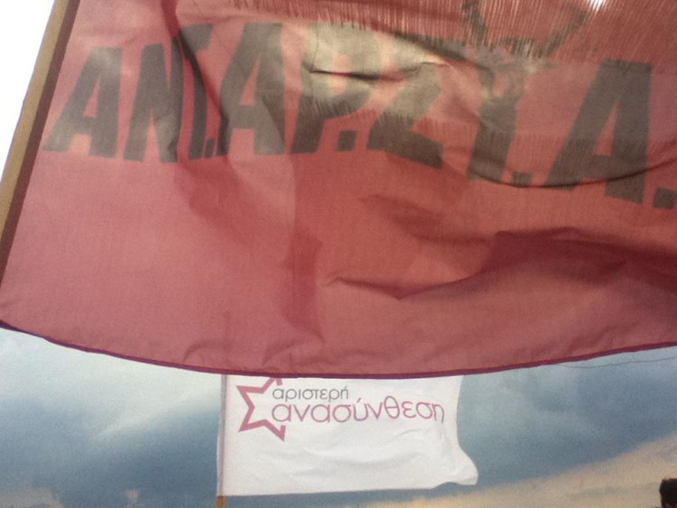 Ας τολμήσουμε!