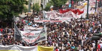 Διάλογος για τη μετωπική συμπόρευση