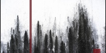 Σχόλιο για τα συμβάντα στον μικρό μας κόσμο