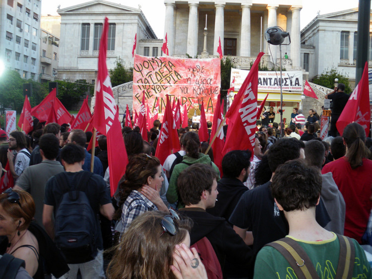 ΑΝΤΑΡΣΥΑ: Μετωπική συμπόρευση για την ανατροπή