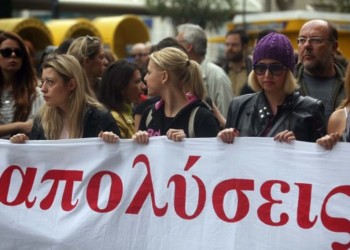 Έρχονται 4.000 απολύσεις στο Δημόσιο!