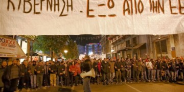 ΑΝΤΑΡΣΥΑ: Η σημασία του «Έξω», «μέσα» στην ταξική πάλη