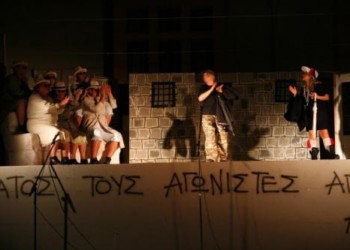Εκκλησιάζουσες από τους Γαλάτες της Ιερισσού