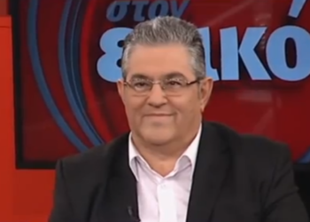 Το KKE μεταθέτει  σε ακαθόριστο μέλλον  την έξοδο από την ΕΕ