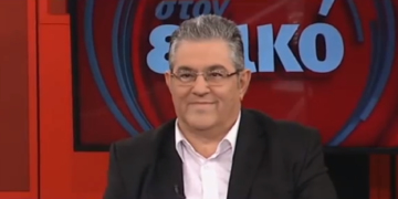 Το KKE μεταθέτει  σε ακαθόριστο μέλλον  την έξοδο από την ΕΕ