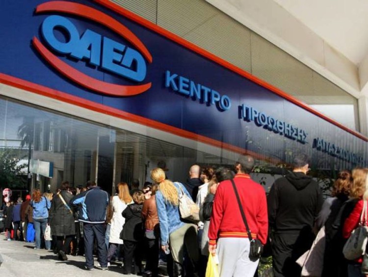 ΟΑΕΔ: Καθεστώς ανακύκλωσης ανέργων
