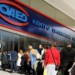 ΟΑΕΔ: Καθεστώς ανακύκλωσης ανέργων