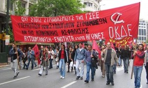 Μπροστά σε ένα νέο επαναστατικό κύμα