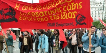 Συμπόρευση ανεξάρτητα από το τίμημα;