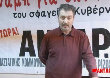 Τέτοια ώρα, τέτοια λόγια.