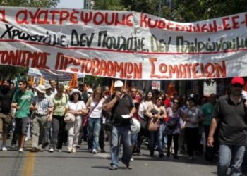 Κρίσιµη αναµέτρηση στο Δηµόσιο µε απεργιακή κλιµάκωση