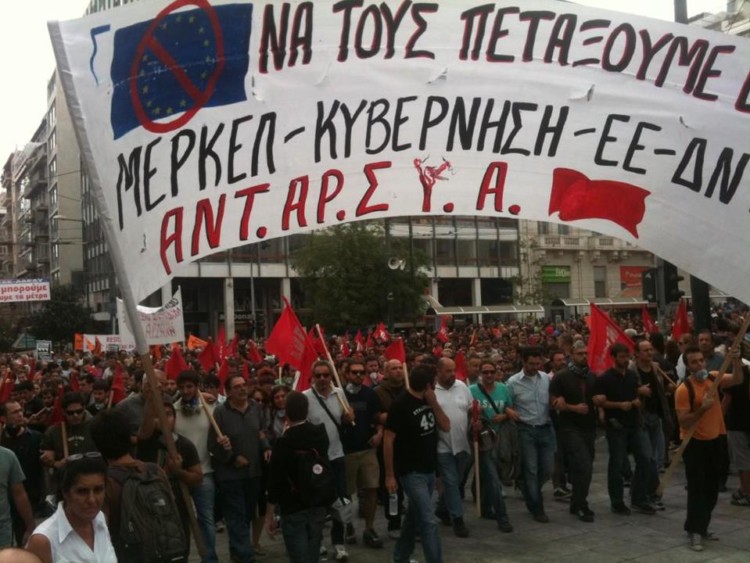 Όλοι στους δρόμους ενάντια στη συμμορία κυβέρνησης – ΕΕ