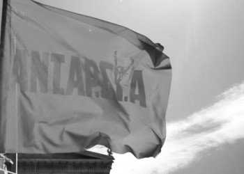 Κάλεσμα αγώνα  από ΑΝΤΑΡΣΥΑ