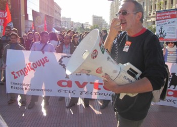 Ανταρσία στις γειτονιές της Αθήνας: Με δύναμη «από τα κάτω»