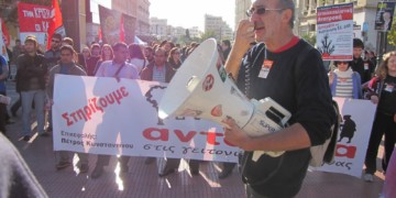 Ανταρσία στις γειτονιές της Αθήνας: Με δύναμη «από τα κάτω»