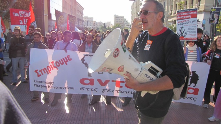 Ανταρσία στις γειτονιές της Αθήνας: Με δύναμη «από τα κάτω»