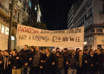Ανάγκη ανατρεπτικής Αριστεράς,  όχι δορυφόρων του ΣΥΡΙΖΑ