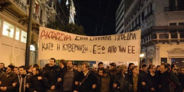 Ανάγκη ανατρεπτικής Αριστεράς,  όχι δορυφόρων του ΣΥΡΙΖΑ