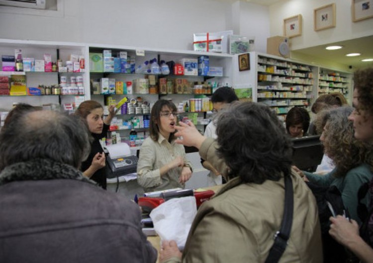 Τελειωτικό χτύπημα για τον κλάδο των φαρμακοποιών