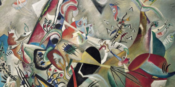 Θέμα: Συστημικές πολιτικές στη διαχείριση της κρίσης