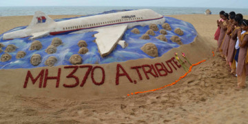 Μπόινγκ: Μόνο οι ΗΠΑ ξέρουν τι ακριβώς συνέβη