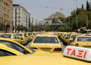 Προλεταριοποίηση στα ταξί
