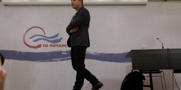 ‘Εχει ρεύμα το ποτάμι;