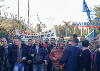 Κρατικοποίηση χωρίς αποζημίωση φραγμός στην αποβιομηχάνιση