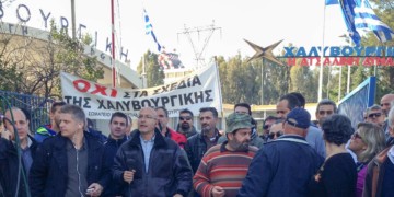 Κρατικοποίηση χωρίς αποζημίωση φραγμός στην αποβιομηχάνιση