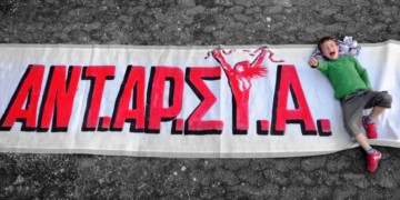 Ψήφος ανατροπής στην ευρωκάλπη!