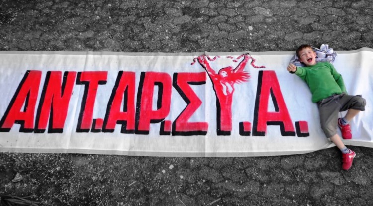 Ψήφος ανατροπής στην ευρωκάλπη!