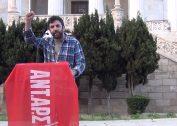 Δημήτρης Γράψας: Ψήφος στην ΑΝΤΑΡΣΥΑ, πολλαπλά κερδισμένη