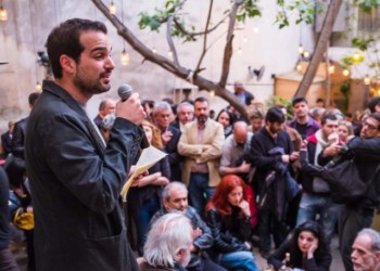 Ο πολιτισμός… από τη μέση και πάνω