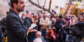 Ο πολιτισμός… από τη μέση και πάνω