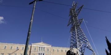 θέμα: Κορυφαίο σκάνδαλο το ξεπούλημα της ΔΕΗ