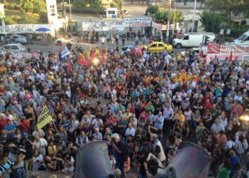 Όλα τα ρυάκια αντίστασης  στο μεγάλο ποτάμι της ανατροπής