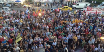 Όλα τα ρυάκια αντίστασης  στο μεγάλο ποτάμι της ανατροπής