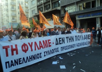 Μέτωπο για να σπάσει η επιστράτευση