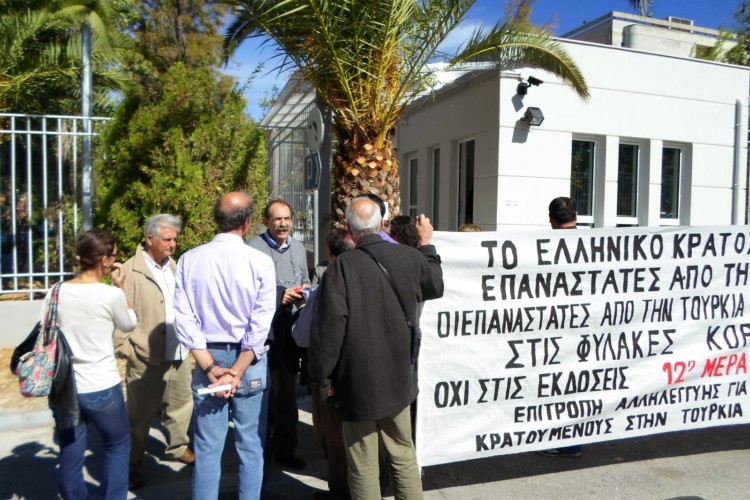 Κυνήγι μαγισσών κατ’ εντολή Ερντογάν