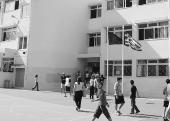 Ανάγκη μαζικών μόνιμων διορισμών τώρα!