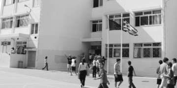 Ανάγκη μαζικών μόνιμων διορισμών τώρα!