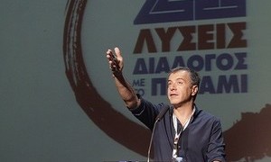 «Ποτάμι»: Νέο αμπαλάζ σε παλιές ιδέες