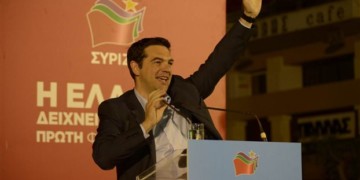 Αριστερά της νίκης, όχι κυβερνητική