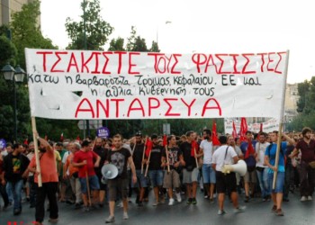 Αντιφασιστικός αγώνας: Ταξικά και μαζικά χωρίς πολιτικές εκπτώσεις