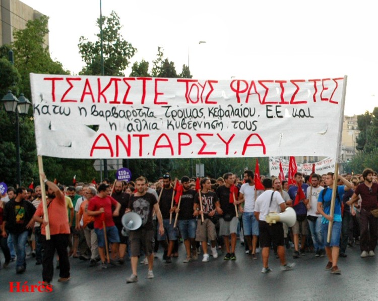 Αντιφασιστικός αγώνας: Ταξικά και μαζικά χωρίς πολιτικές εκπτώσεις