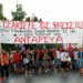 Αντιφασιστικός αγώνας: Ταξικά και μαζικά χωρίς πολιτικές εκπτώσεις