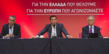 ΔΕΘ: Επίδειξη ρεαλισμού από Tσίπρα