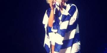 Η Λαίδη Γκάγκα στη χώρα της λόρδας