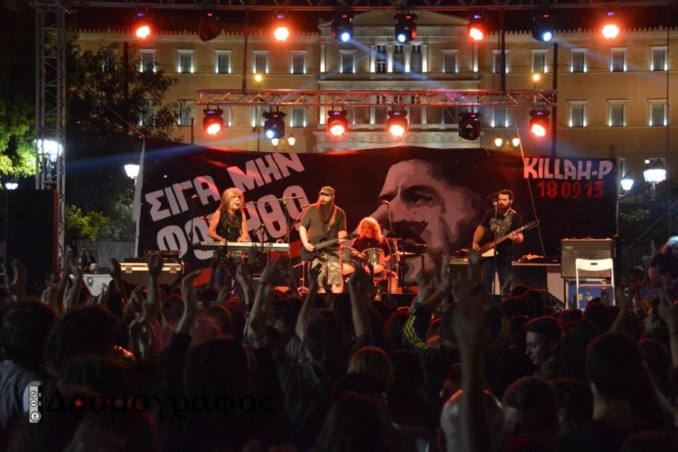 Ποιανού η κιθάρα, ποιανού το μικρόφωνο σήμερα σκοτώνει το φασισμό;